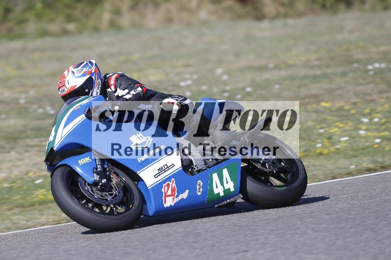/35 07.08.2026  Discover the Bike ADR/Race 3 rot/44